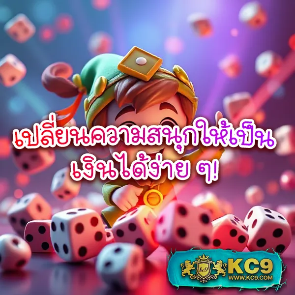 Fast 168 – ลุ้นรางวัลใหญ่ในเกมสล็อตออนไลน์ที่ดีที่สุด