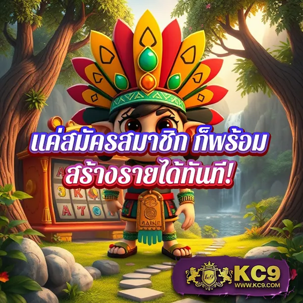 Jili Slot: เล่นเกมสล็อตออนไลน์ที่สนุกและมีโอกาสชนะสูง