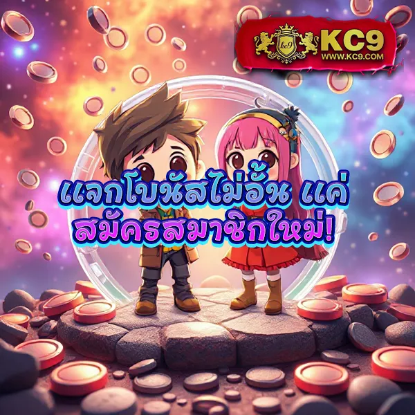 Betflik 38 - แพลตฟอร์มเกมสล็อตยอดนิยม แจ็คพอตแตกบ่อย