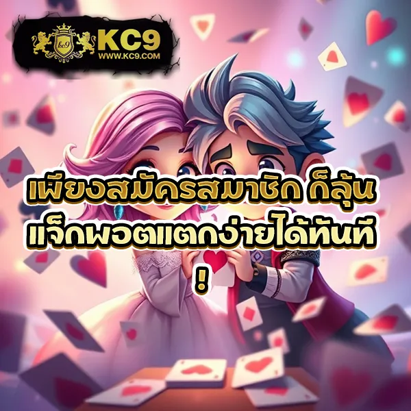 20รับ100-ทํา-200-ถอนได้100-รวมค่าย เล่นสล็อตทุกค่ายในโปรเดียว