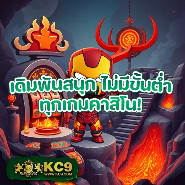 DK7 เครดิตฟรี 68 บาท | รับเครดิตฟรีทันทีเมื่อสมัครสมาชิก