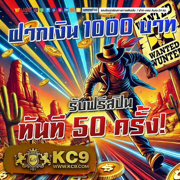 Jackpot 789: เดิมพันเกมสล็อตออนไลน์และรับแจ็คพอต