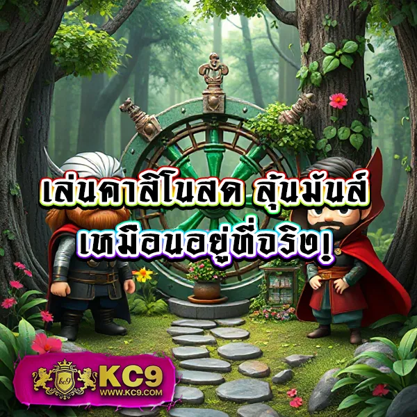 369-superslot เว็บตรงสล็อต เล่นง่าย ได้เงินจริง