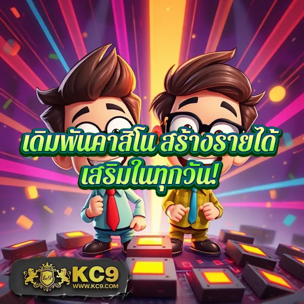 Beta88 - เว็บสล็อตออนไลน์ครบวงจร โบนัสแตกง่าย