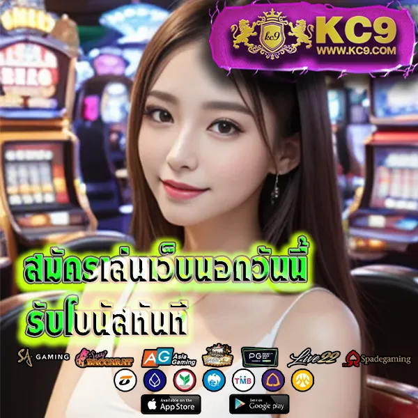 3713-สล็อต เว็บตรงสล็อต เล่นง่าย ได้เงินจริง