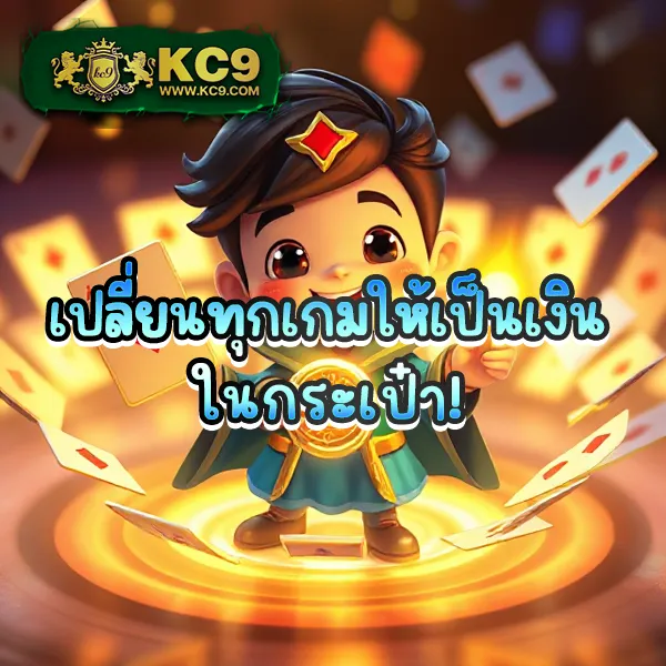 Betflik Silver - สุดยอดเว็บเกมสล็อตและคาสิโนออนไลน์