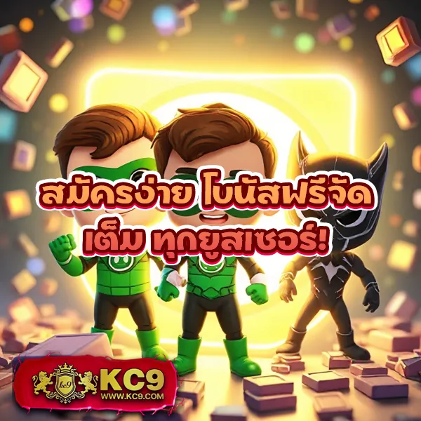 Joker สล็อต 789: เล่นเกมสล็อตออนไลน์ที่ดีที่สุด