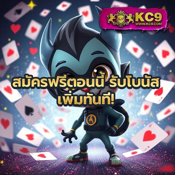 Betflik 666 - แพลตฟอร์มเกมสล็อตยอดนิยม แจ็คพอตแตกบ่อย