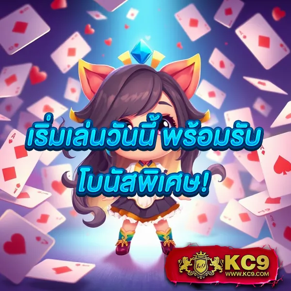 358สล็อต เกมสล็อตออนไลน์อันดับ 1 แตกหนัก จ่ายจริง