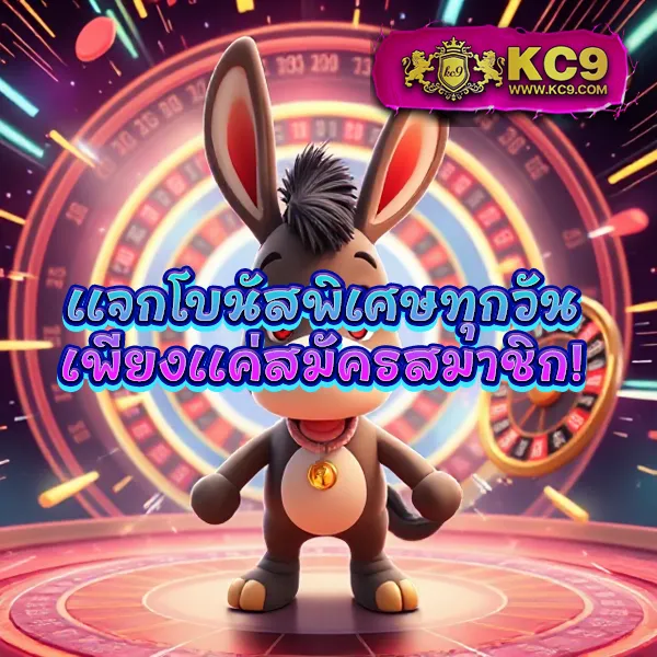 Fast168 Slot – เกมสล็อตออนไลน์ที่ให้รางวัลใหญ่