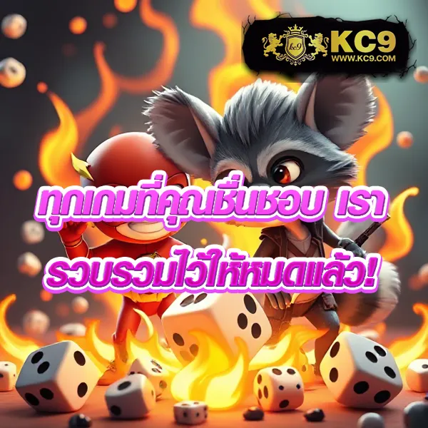 818 - สล็อตทำเงิน แจ็คพอตใหญ่