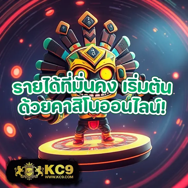 Betflix-Bet | สล็อตเว็บตรง แตกง่าย จ่ายจริง