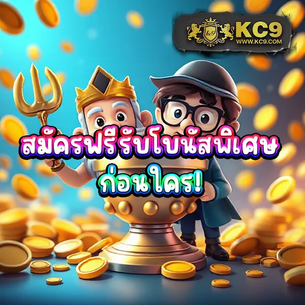 Chokdee777 Login | ล็อกอินง่าย เล่นหวยและเกมคาสิโนทันที