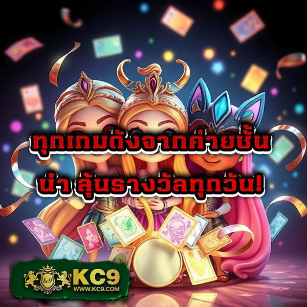 "Galaxy 168 Net: เดิมพันออนไลน์และรับโบนัสพิเศษ"