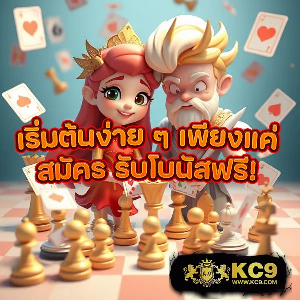 Betflik Slot ทางเข้า | เล่นสล็อตเว็บตรงแตกง่าย