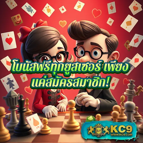 Grand168: เว็บเกมออนไลน์ที่มั่นคงและน่าเชื่อถือ