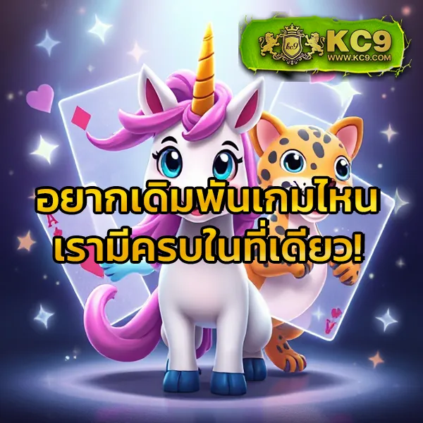 Betflix285: เข้าสู่ระบบง่ายๆ และเล่นเกมคาสิโนที่ดีที่สุด