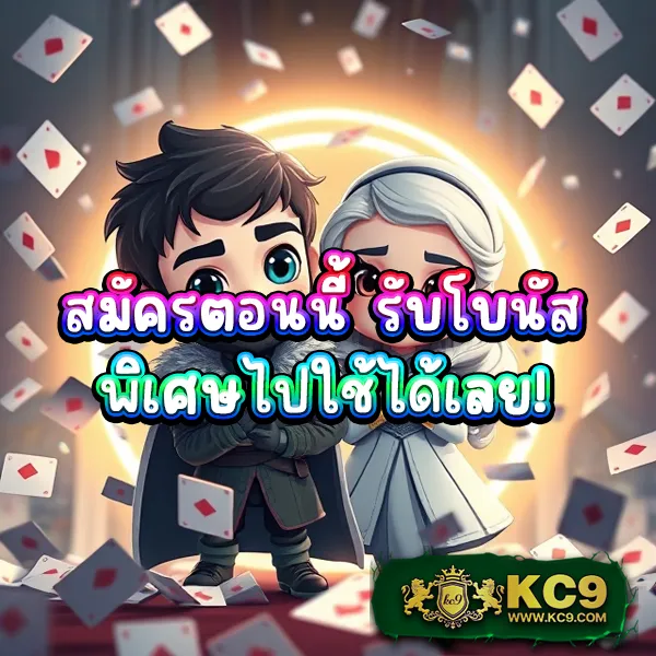 FiveBet88 สล็อตเว็บตรง รวมเกมแตกง่ายทุกค่ายดัง