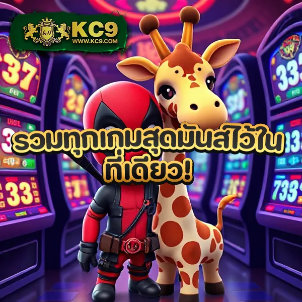 HB88 Slot: แพลตฟอร์มเกมสล็อตแตกง่าย