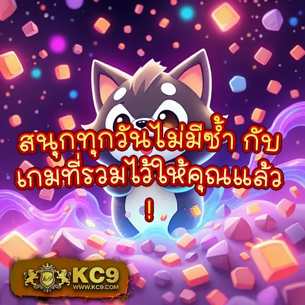 Guwin555: ศูนย์รวมเกมคาสิโนและสล็อตที่ดีที่สุด