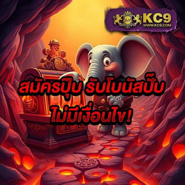 333winbet เว็บเดิมพันออนไลน์ครบวงจร เล่นง่าย ได้เงินจริง