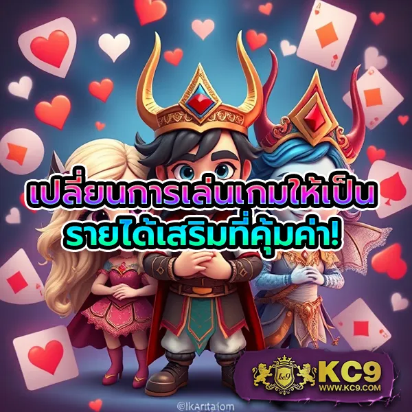 Bigbet44: แพลตฟอร์มเกมสล็อตออนไลน์และคาสิโนที่ดีที่สุด