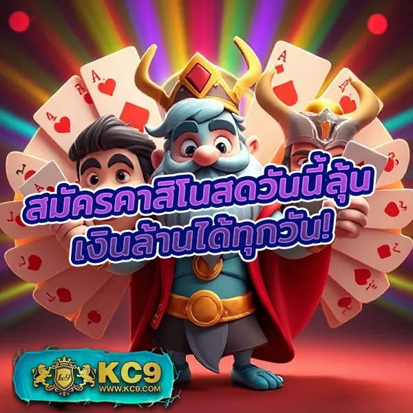 AKTOPBET - เว็บสล็อตมาแรง อัตราชนะสูง