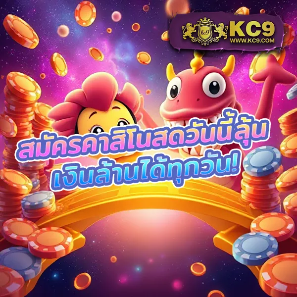 ATime - เว็บสล็อตมาแรง โบนัสจัดเต็มทุกเกม