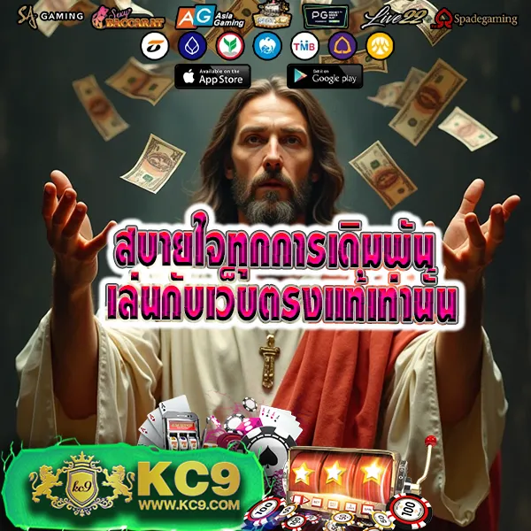 Betflik928 - เว็บตรงสล็อตและคาสิโนออนไลน์ครบวงจร