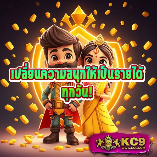 Hoox888 เข้าสู่ระบบ: ประตูสู่โลกของเกมออนไลน์ที่ครบวงจร