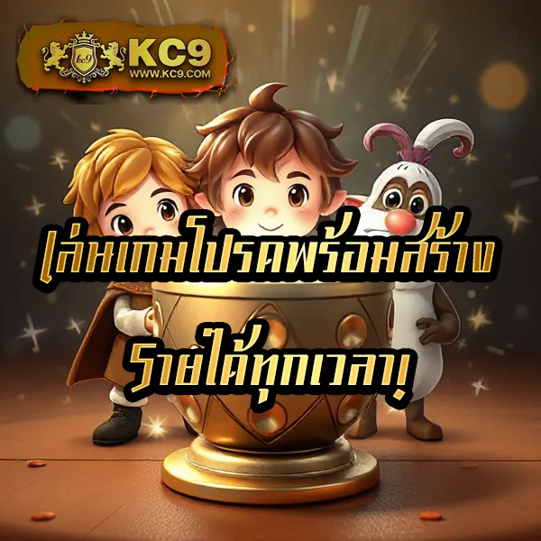 KTV168: แหล่งรวมความบันเทิงออนไลน์ที่คุณต้องลอง