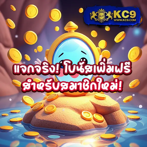 Betflik Slots - ศูนย์รวมเกมสล็อตออนไลน์อันดับ 1