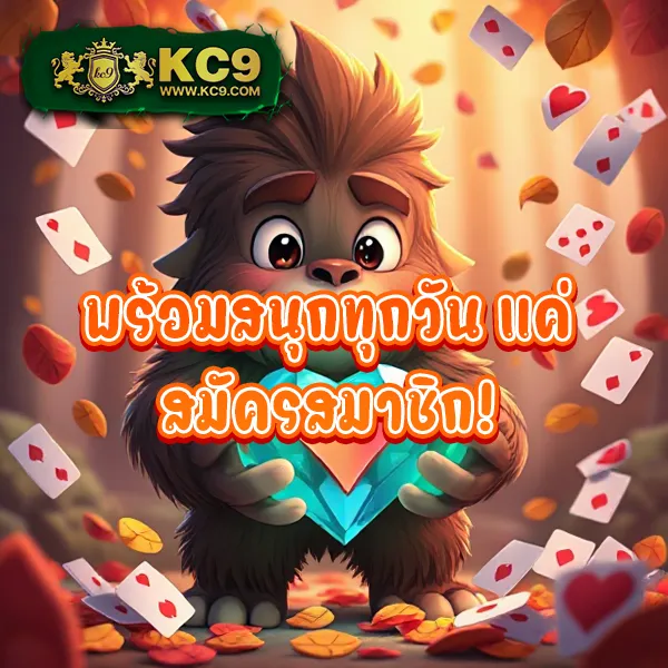 33ออนไลน์ ศูนย์รวมเกมสล็อตและคาสิโนสดอันดับ 1