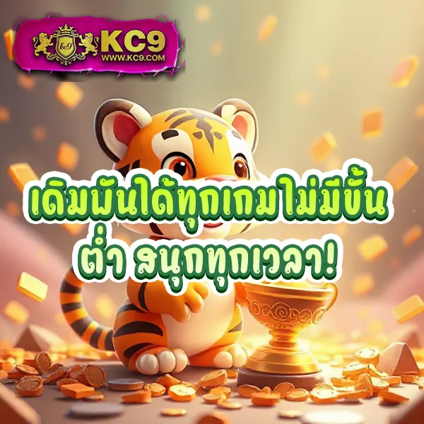 Cat888VIP หวย | เว็บหวยออนไลน์ อัตราจ่ายสูงสุด