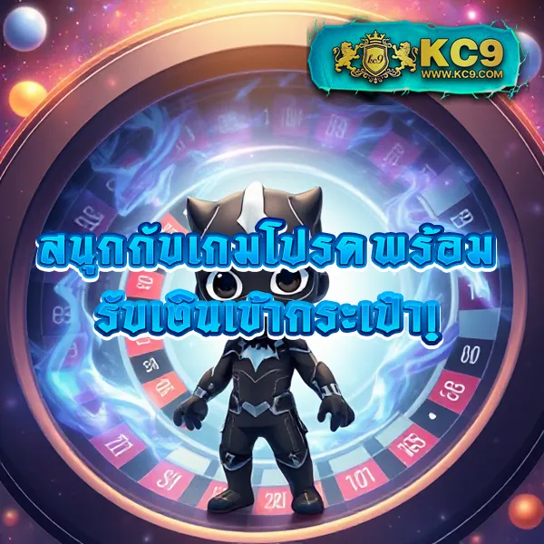 Hotwin888 เข้าเล่น: สมัครง่าย เล่นคาสิโนออนไลน์ได้ทันที