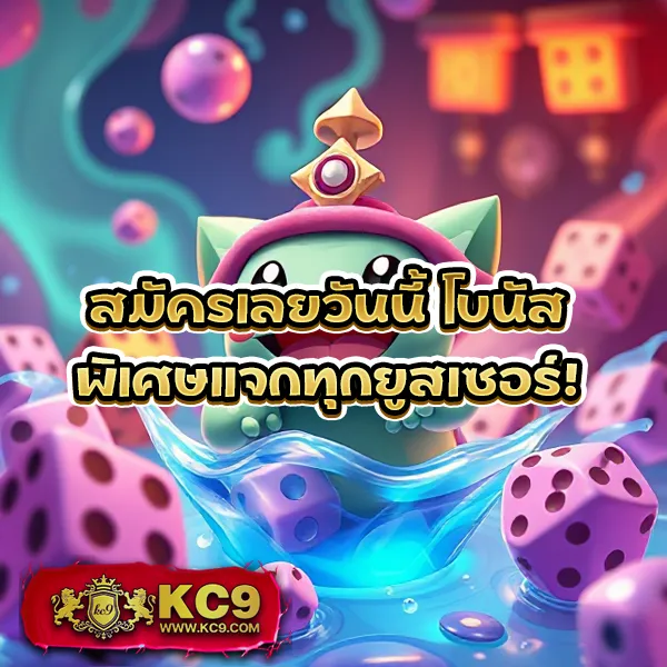 Free Spin เกมสล็อตออนไลน์ ลุ้นรางวัลฟรีทุกวัน