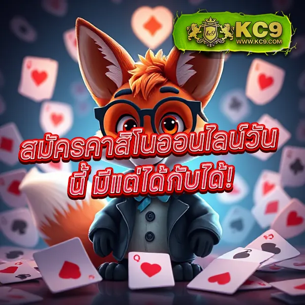 Betflix-Casino-เข้าสู่ระบบ | เข้าเล่นเกมคาสิโนและสล็อต