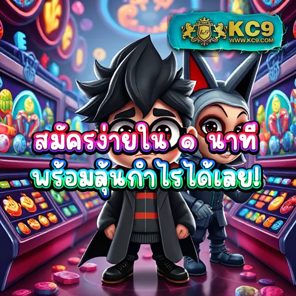 Jili Slot: เล่นเกมสล็อตออนไลน์ที่สนุกและมีโอกาสชนะสูง