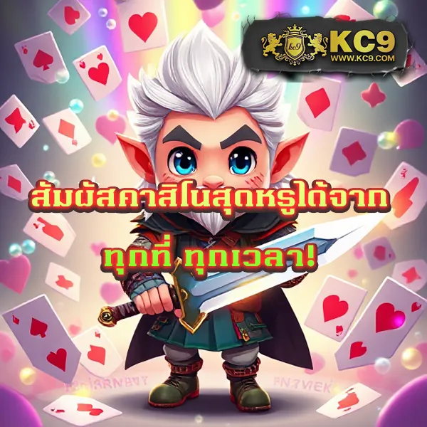 16mm-สล็อต เว็บเกมสล็อตแตกง่าย โบนัสจัดเต็ม