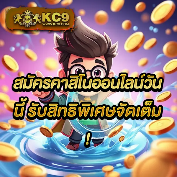 Hihuay.com หวยออนไลน์: แพลตฟอร์มหวยที่ครบครันที่สุด