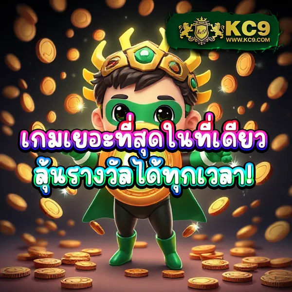 Betflik289 - ศูนย์รวมเกมคาสิโนและสล็อตที่ดีที่สุด