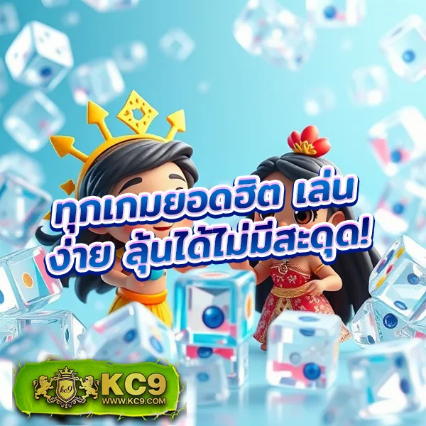 G2G686 | เว็บเดิมพันออนไลน์ครบวงจร