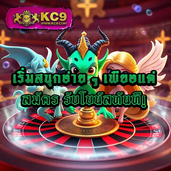 JB365 เครดิตฟรี 188: โปรโมชั่นสุดคุ้มสำหรับสมาชิกใหม่