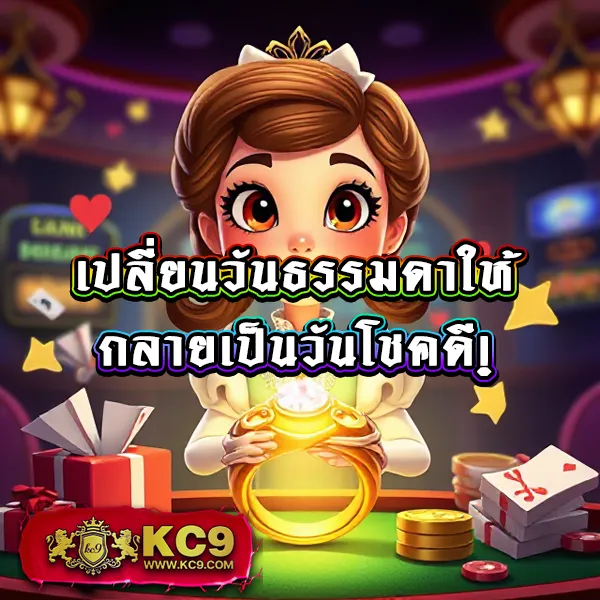 205-สล็อต-e699 เว็บตรงสล็อตอันดับ 1 โบนัสแตกบ่อย