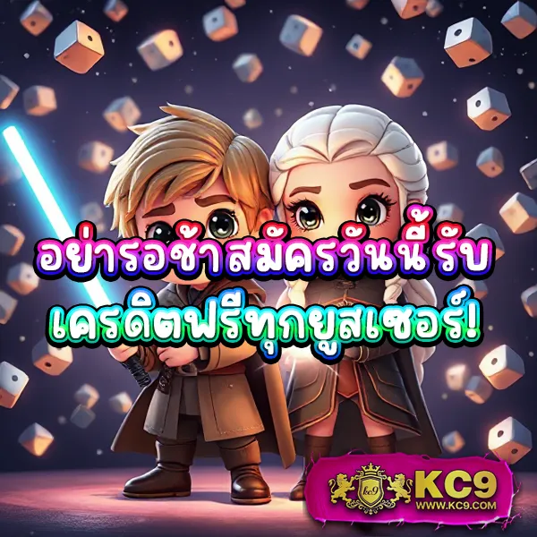 10 รับ 100 Wallet สมาชิกใหม่ สมัครง่าย โบนัสคุ้ม