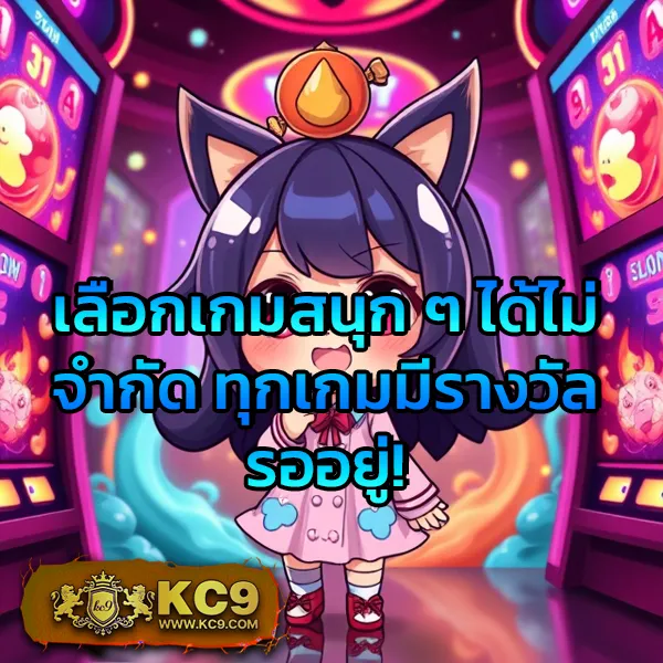 DK7 Bet | เว็บเดิมพันออนไลน์ครบวงจร