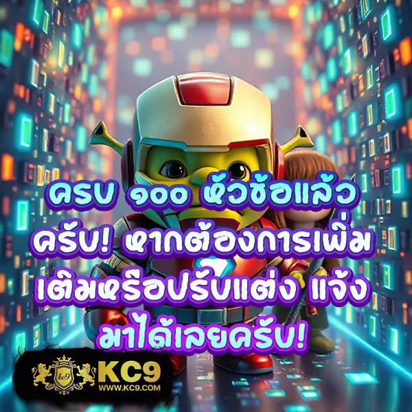 Fox888 เงินไม่เข้า? วิธีแก้ปัญหาอย่างรวดเร็ว