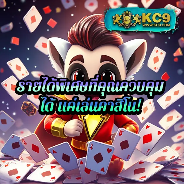 Apollo Jili - แพลตฟอร์มเกมสล็อตยอดนิยม แจ็คพอตแตกบ่อย