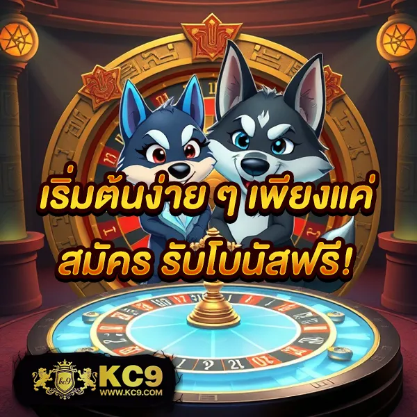 JokerSlotZ999: เกมสล็อตออนไลน์ที่สนุกและปลอดภัย