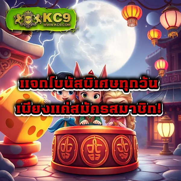 KPN68: เว็บเดิมพันที่เล่นง่าย ปลอดภัย ได้เงินจริง